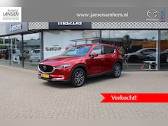 Mazda CX-5 - 2.5 SkyActiv-G 194 GT-M 4WD , Automaat, AWD, Leder, Adap.Cruise, Clima, Bose, Stoelverwarm