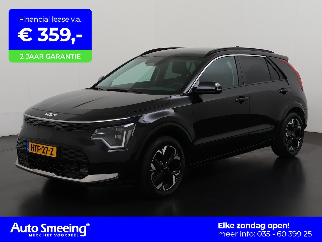 Kia Niro EV - Light 64.8 kWh | Camera | Navigatie | Digital Cockpit | Zondag Open! - AutoWereld.nl