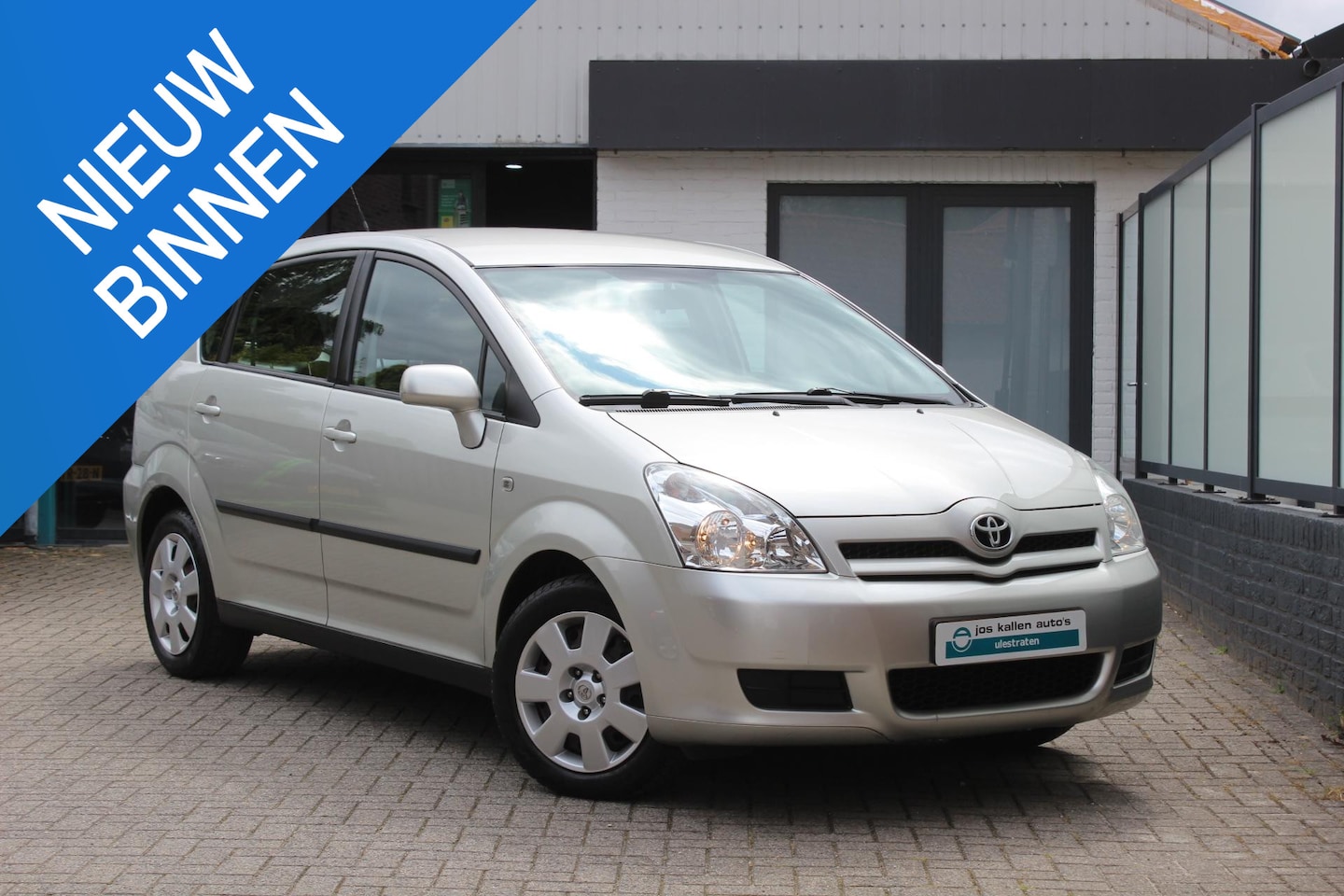 Toyota Corolla Verso - 1.6 VVT-i Terra 1.6 VVT-i Terra - AutoWereld.nl