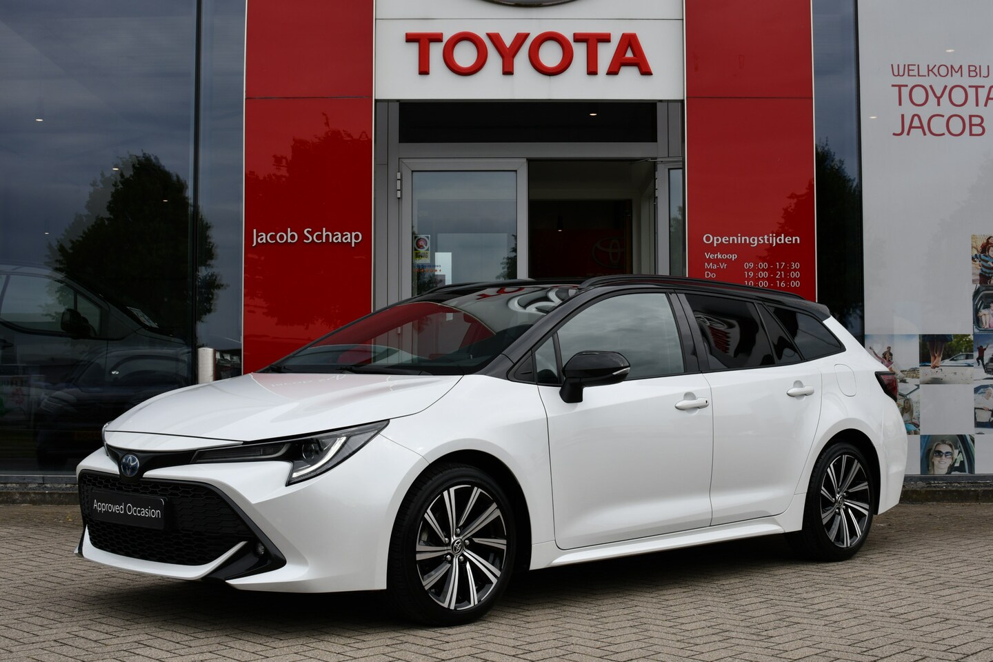 Toyota Corolla Touring Sports - 1.8 Hybrid Dynamic Limited Automaat 122pk | Stoel- en stuurwielverwarming | Elektrische ac - AutoWereld.nl