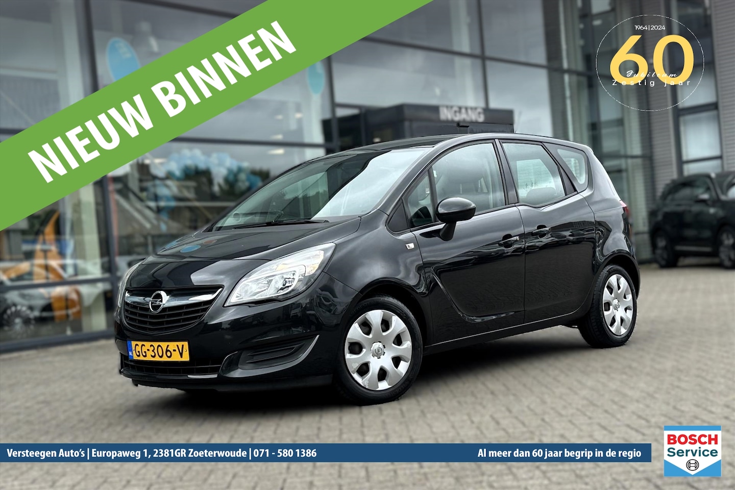 Opel Meriva - 1.4 Turbo ecoFLEX Start/Stop 120pk Design Edition - AutoWereld.nl