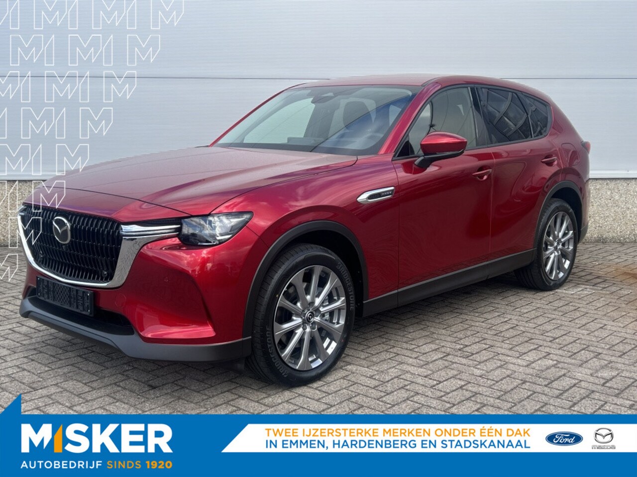 Mazda CX-60 - 2.5 PHEV Exclusive line Business edition - AutoWereld.nl