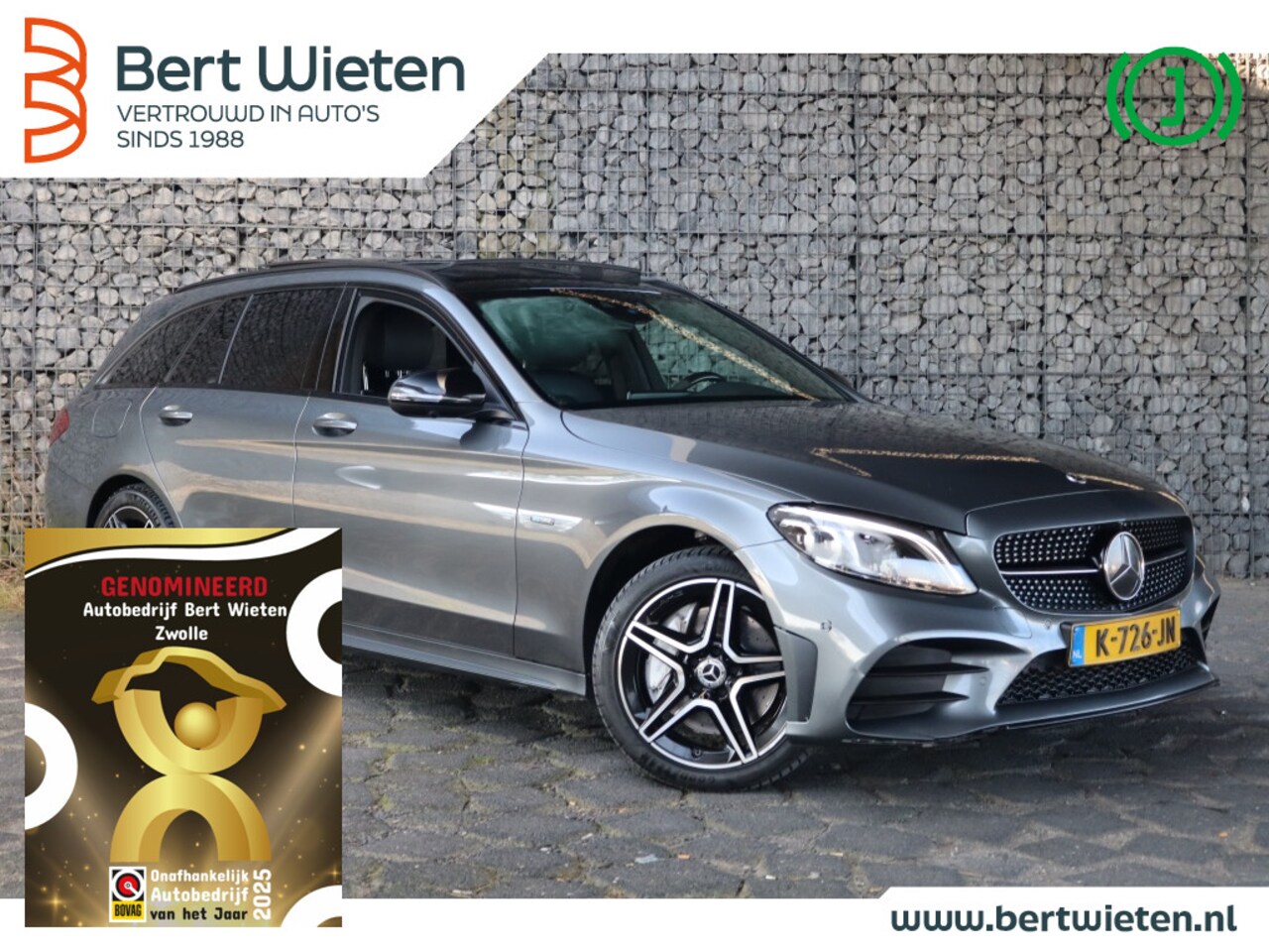 Mercedes-Benz C-klasse Estate - 300 e | Geen import | AMG | Schuifdak | Trekhaak - AutoWereld.nl