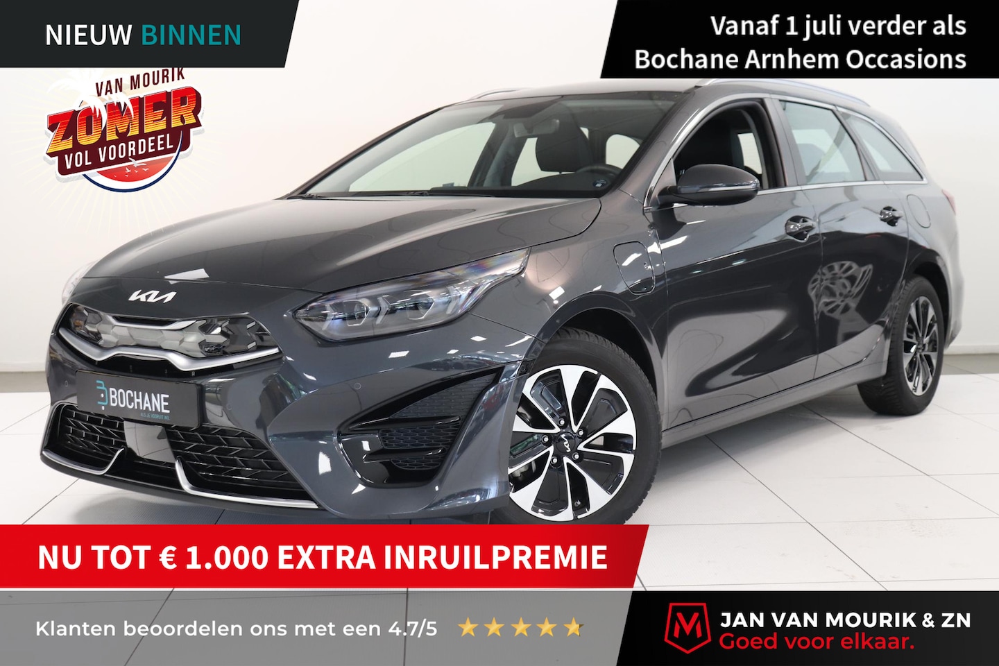 Kia Cee'd Sportswagon - Ceed 1.6 GDI PHEV DynamicPlusLine | Camera | Achterklep electrisch | Navigatie  | Climate - AutoWereld.nl