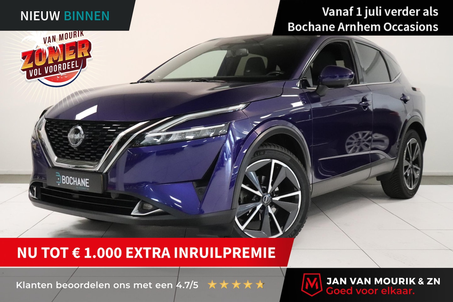 Nissan Qashqai - 1.3 MHEV Xtronic Business Executive | 360 Camera | Leder bekleding | Matrix LED | Panorama - AutoWereld.nl