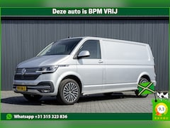 Volkswagen Transporter - T6.1 2.0 TDI L2H1 Bulli | Automaat | 150 PK | Digitaal dashboard | LED | Adaptive Cruise |