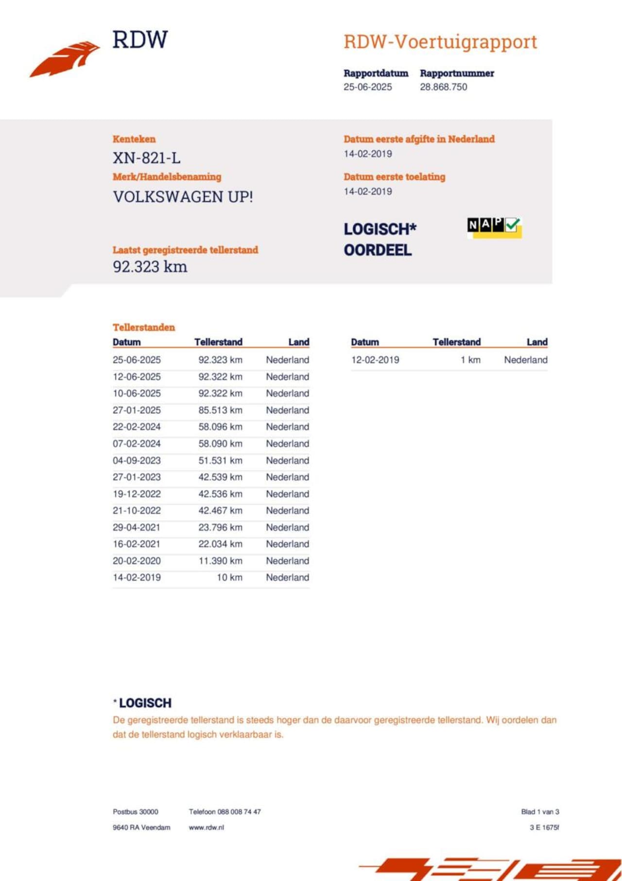 Volkswagen Up! - 1.0 BMT high up! 1.0 BMT high up! - AutoWereld.nl