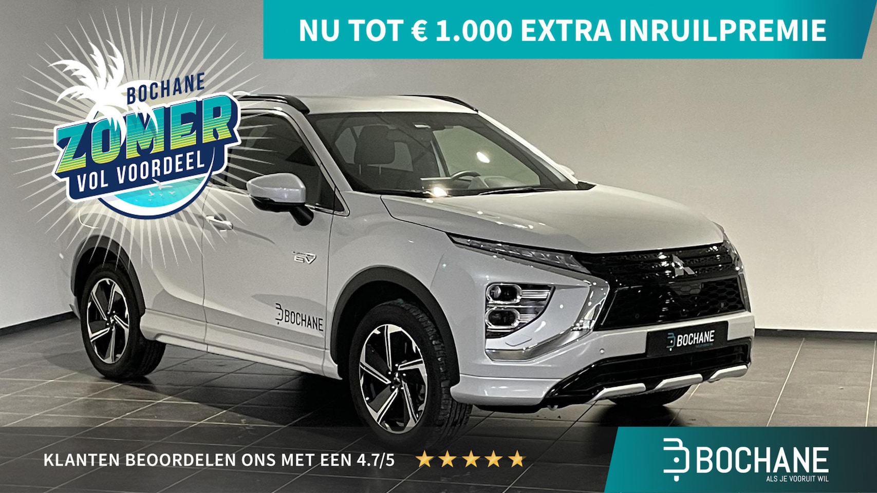 Mitsubishi Eclipse Cross - 2.4 PHEV Prestige + | Afneembare Trekhaak | Lederen Bekleding | Navigatie | - AutoWereld.nl