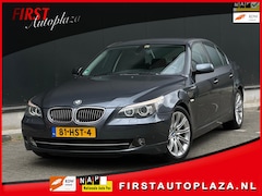 BMW 5-serie - 523i Executive AUTOMAAT DVD/NAVI/LEDER/CRUISE | NETTE AUTO