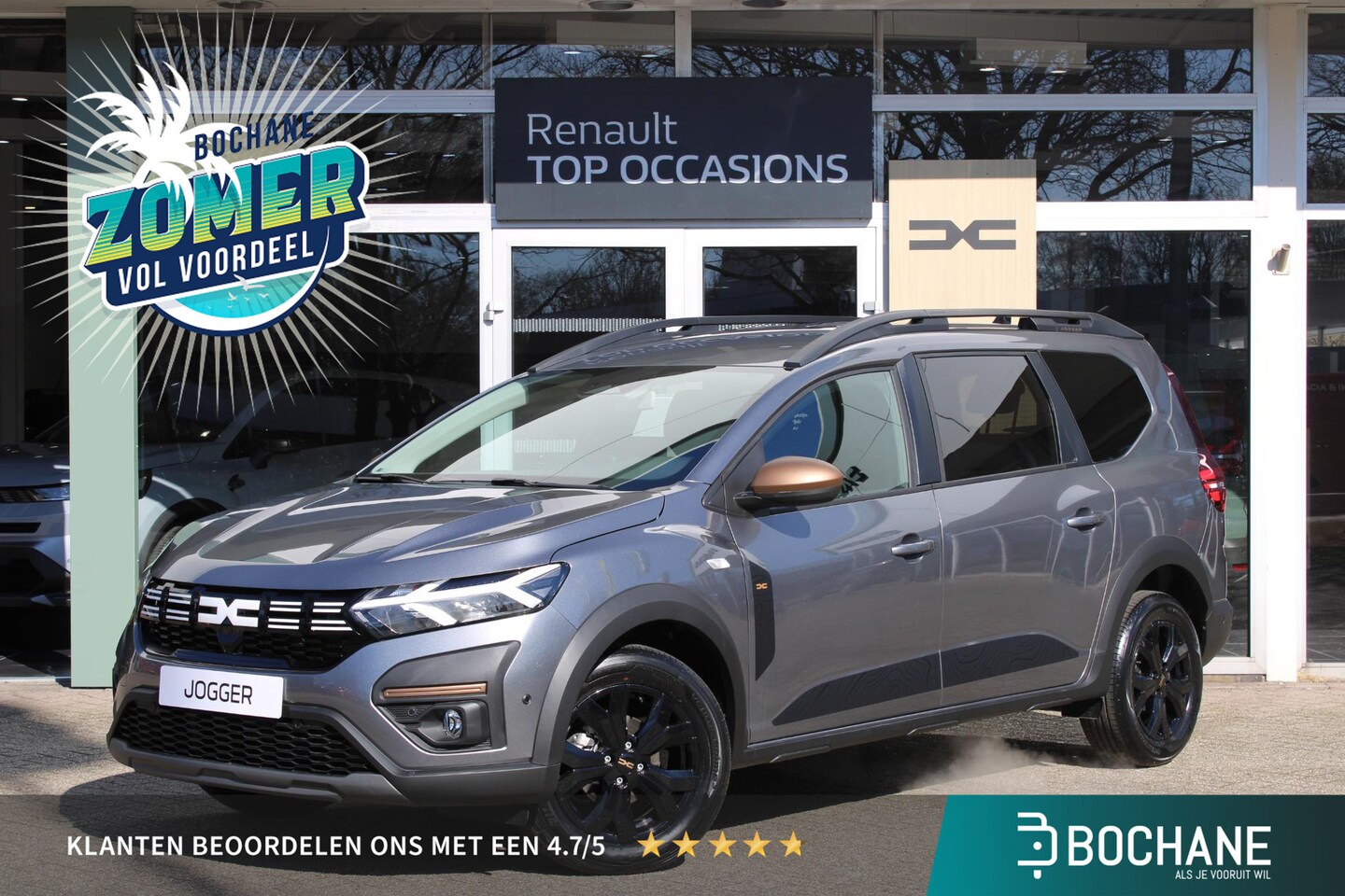 Dacia Jogger - 1.0 TCe 110 Extreme 5p. | VOORRAAD VOORDEEL | €1100 KORTING - AutoWereld.nl