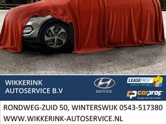 Hyundai Kona - EV FASHION 64 KWH