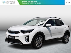 Kia Stonic - 1.0 T-GDi MHEV DynamicPlusLine | NIEUWE AUTO | DIRECT RIJDEN | AUTOMAAT | Navigatie | Acht