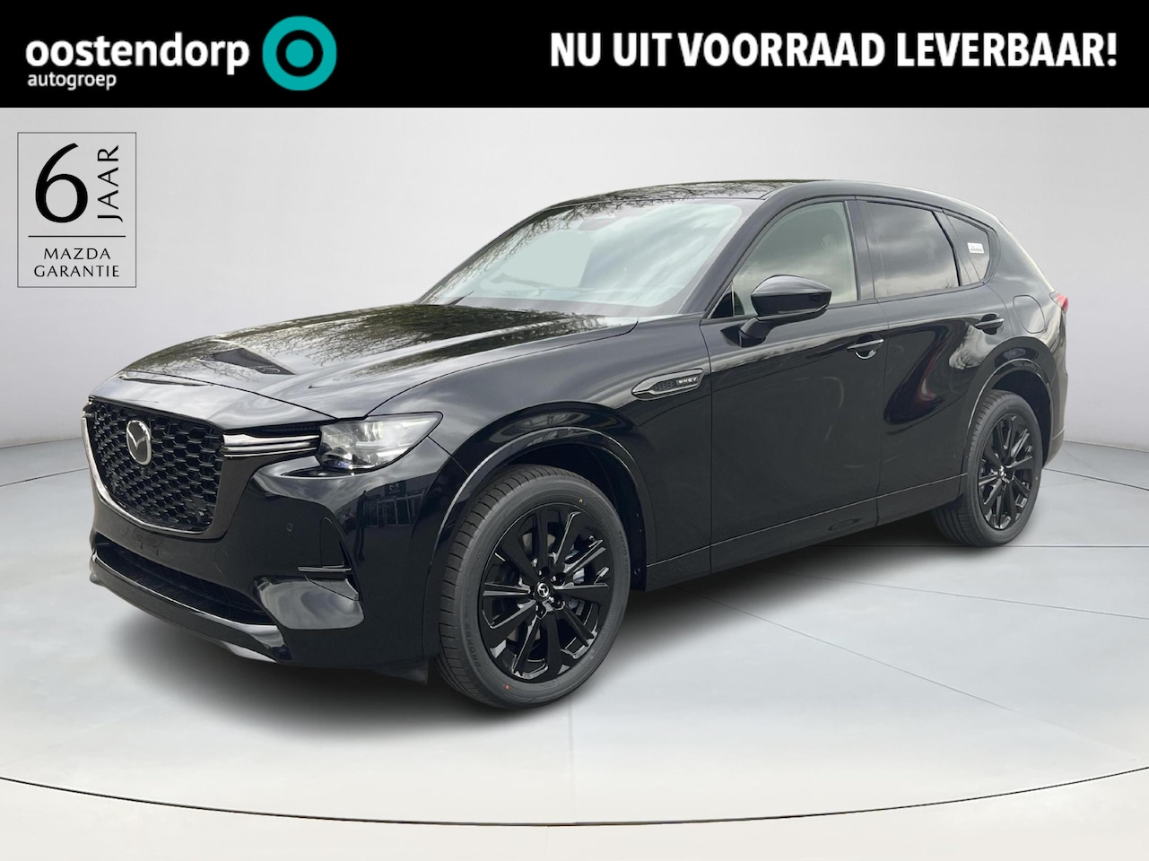 Mazda CX-60 - 2.5 e-SkyActiv PHEV Homura Business Edition | Model 2025 | Uit voorraad leverbaar | - AutoWereld.nl