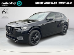 Mazda CX-60 - 2.5 e-SkyActiv PHEV Homura Business Edition | Model 2025 | Uit voorraad leverbaar |