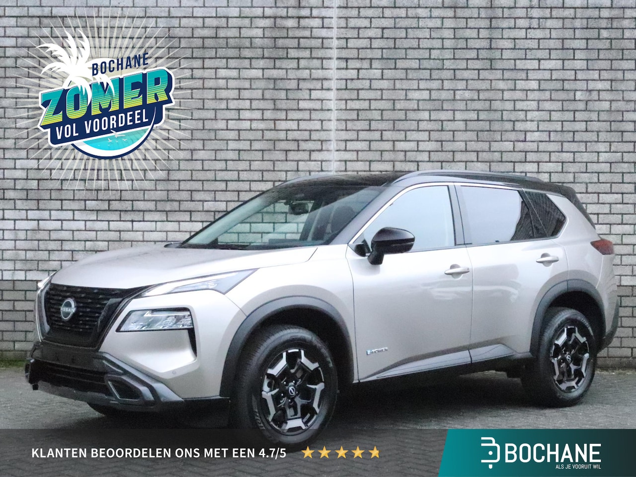 Nissan X-Trail - 1.5 e-Power N-Trek | 360° Camera | Stoel + Stuurverwarming | Elektrische achterklep | - AutoWereld.nl