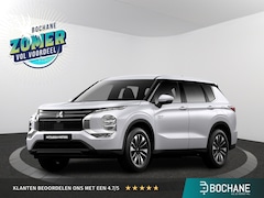 Mitsubishi Outlander - Intense | Adaptive Cruise Control (ACC) | Blind Spot Warning (BSW) | Dual-zone Climate Con