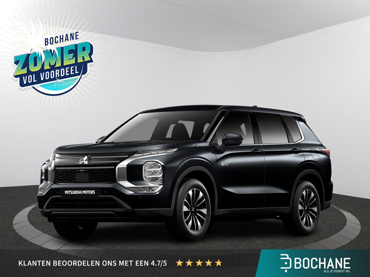 Mitsubishi Outlander - Instyle | Adaptive Cruise Control (ACC) | Blind Spot Warning (BSW) | Head-up Display - AutoWereld.nl