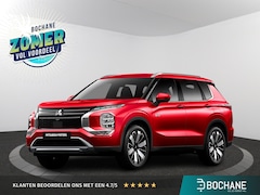 Mitsubishi Outlander - First Edition | Adaptive Cruise Control (ACC) | Blind Spot Warning (BSW) | Dual-zone Clima