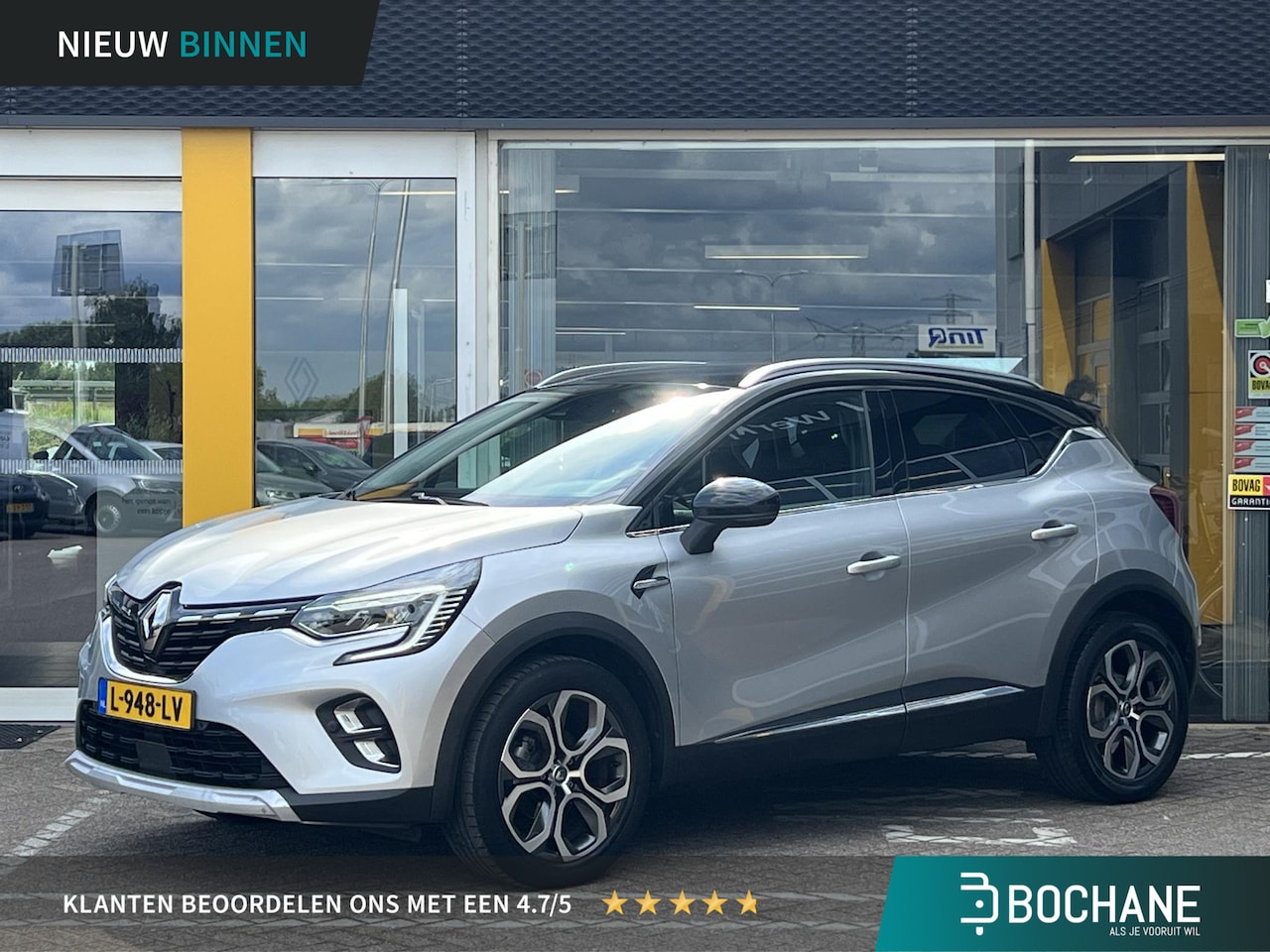 Renault Captur - 1.3 TCe 130 Intens | Navigatie groot | Achteruitrijcamera | Key-less | Climate Control | 1 - AutoWereld.nl