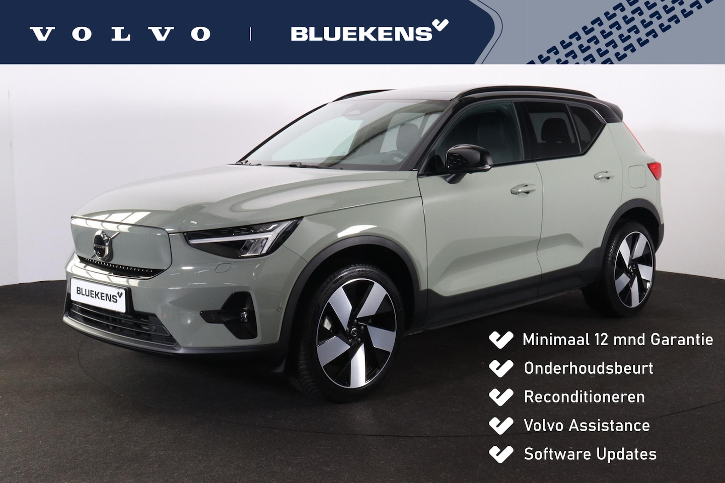Volvo XC40 - Recharge Twin Ultimate 78 kWh - Panorama/schuifdak - IntelliSafe Assist & Surround - Harma - AutoWereld.nl