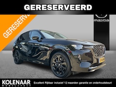Mazda CX-60 - 2.5 e-SkyActiv PHEV Homura 360CAM/ACC/Wegklapbare Trekhaak/Panoramadak/Privacy Glass/
