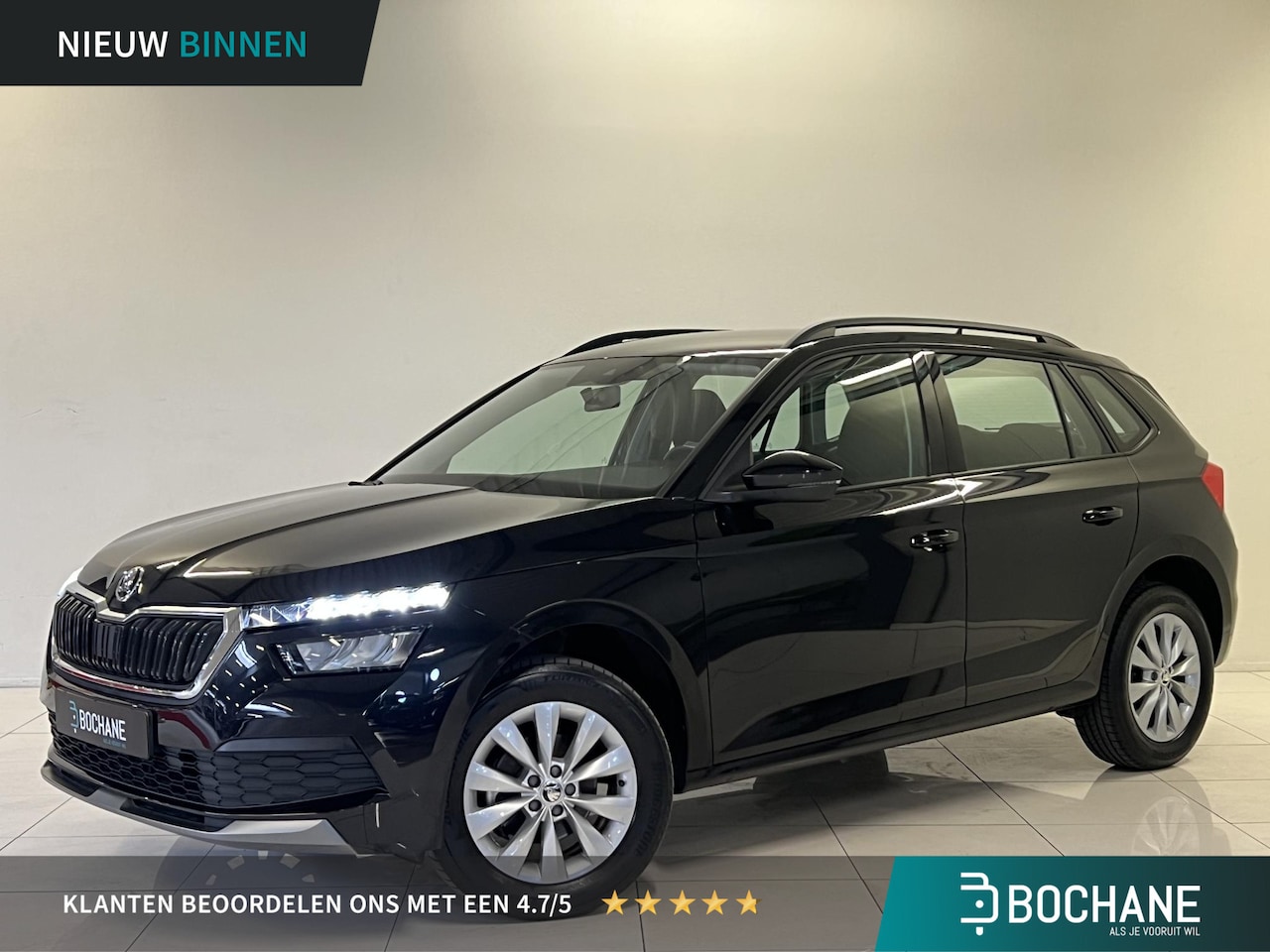 Skoda Kamiq - 1.0 TSI Ambition | Apple CarPlay / Android Auto navigatie | Cruise Control | - AutoWereld.nl