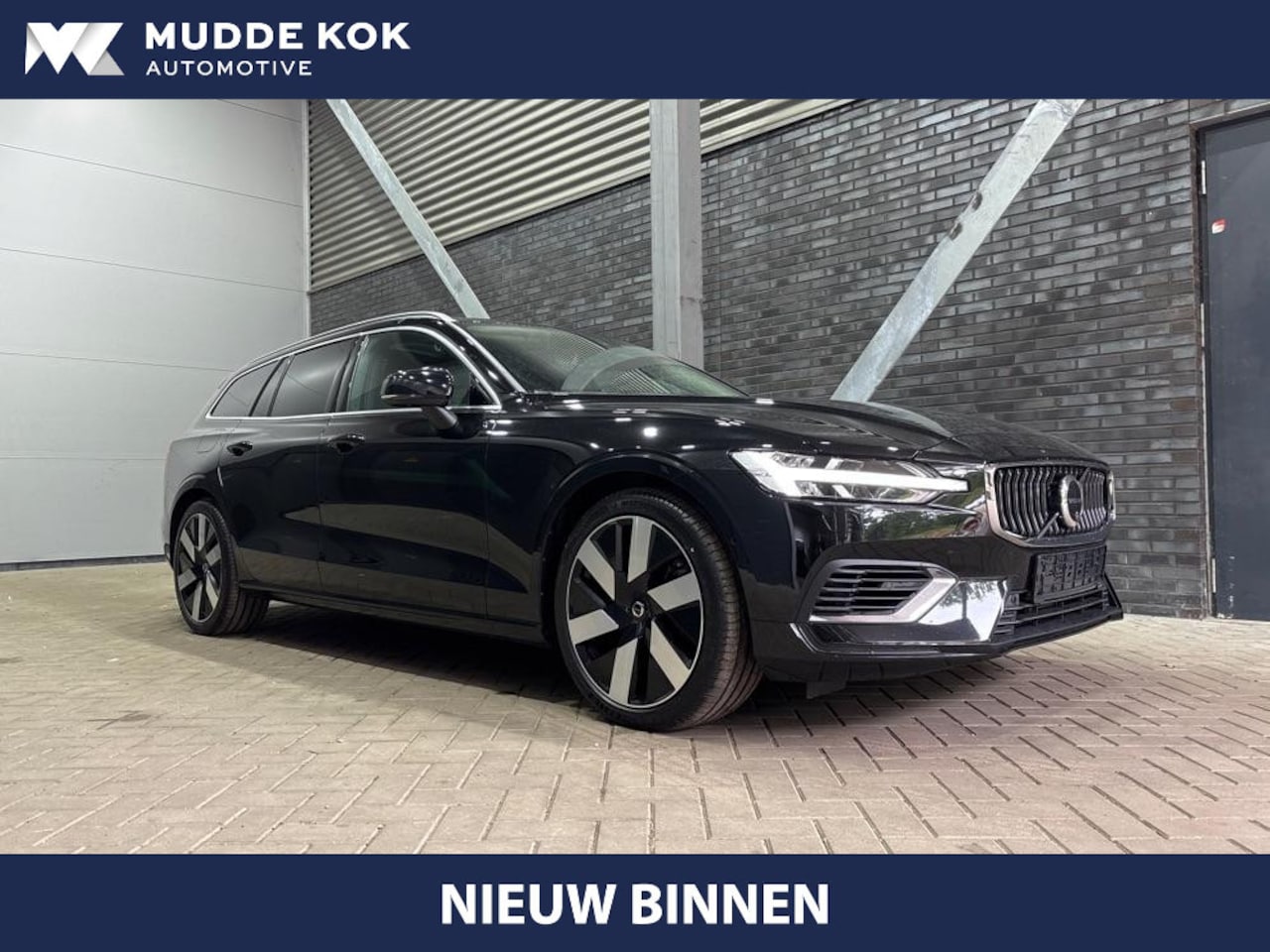 Volvo V60 - T6 Plug-in hybrid Plus Bright | Panoramadak | ACC | 360° Camera | harman/kardon | BLIS - AutoWereld.nl