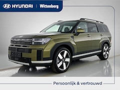 Hyundai Santa Fe - 1.6 T-GDI PHEV Premium Plus 4WD 7p. | Nieuw, snel leverbaar | € 1.500, - VOORDEEL
