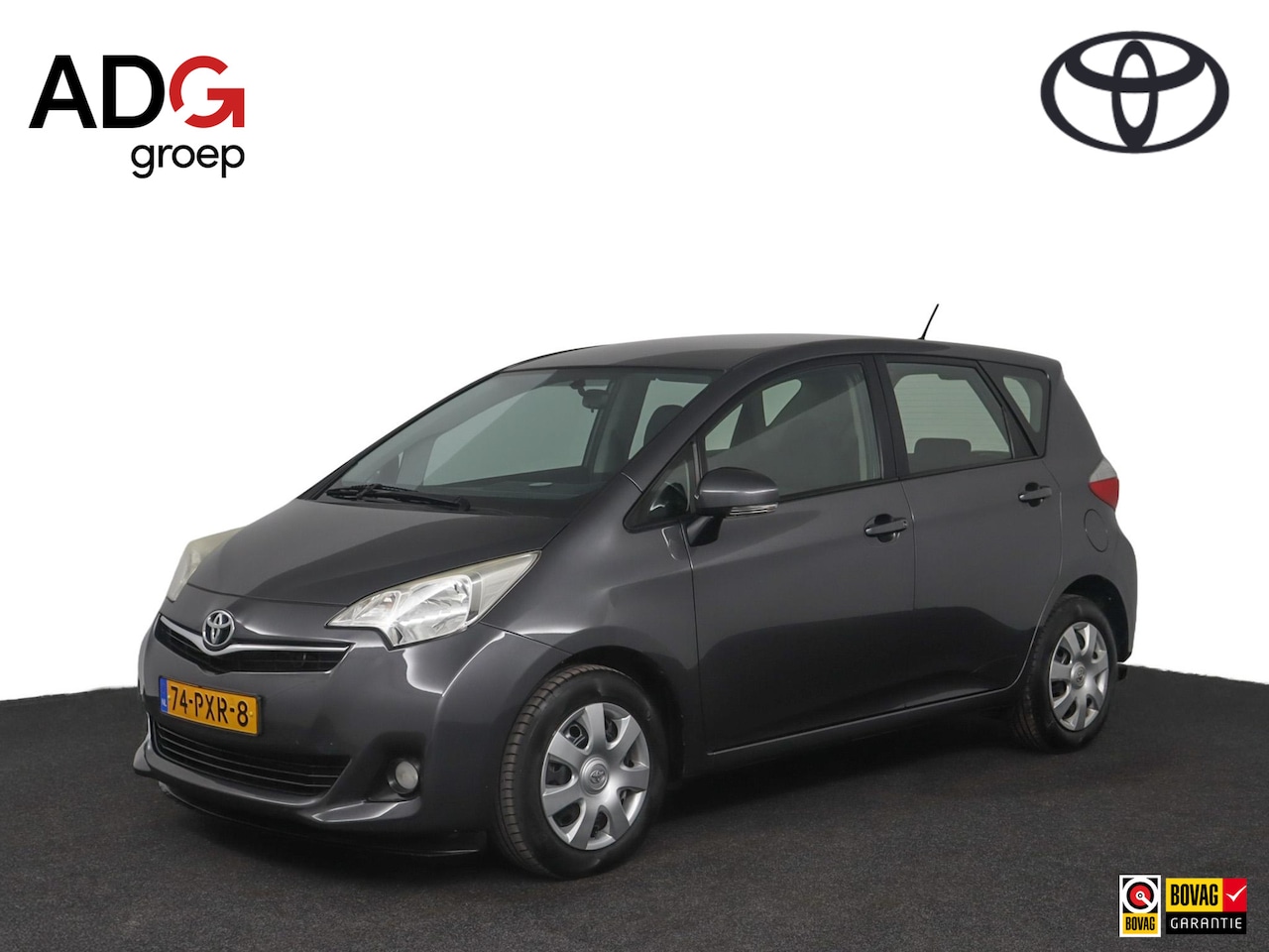 Toyota Verso S - 1.3 VVT-i Aspiration | Trekhaak | Parkeerhulp camera | Cruise control | - AutoWereld.nl
