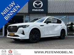 Mazda CX-60 - 2.5 e-SkyActiv PHEV Homura | BOSE | 360 | ALARM | LEER | TREKHAAK |