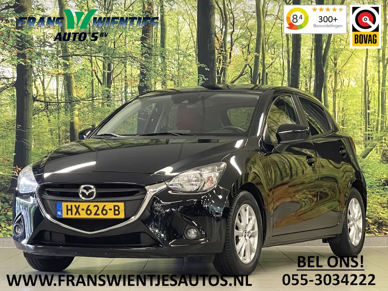 Mazda 2 - 1.5 Skyactiv-G TS+ | Airconditioning | Cruise Control | Lane Assist | Navigatie | Bluetoot - AutoWereld.nl