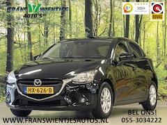 Mazda 2 - 2 1.5 Skyactiv-G TS+ | Airconditioning | Cruise Control | Lane Assist | Navigatie | Blueto