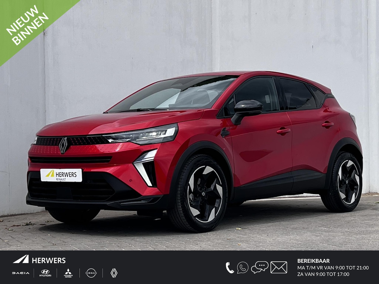 Renault Captur - 1.3 mild hybrid 160 techno Automaat / Weinig km / Trekgewicht 1.500 kg / Adaptieve CC / St - AutoWereld.nl