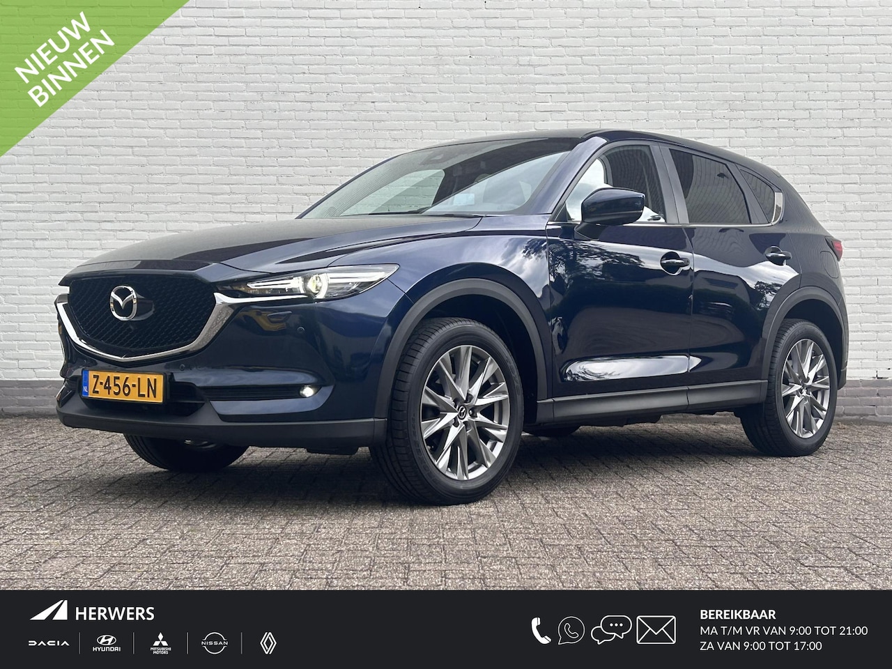 Mazda CX-5 - 2.0 SkyActiv-G 165 Business Luxury / Trekhaak / 360 Camera / Apple carplay & Android auto - AutoWereld.nl