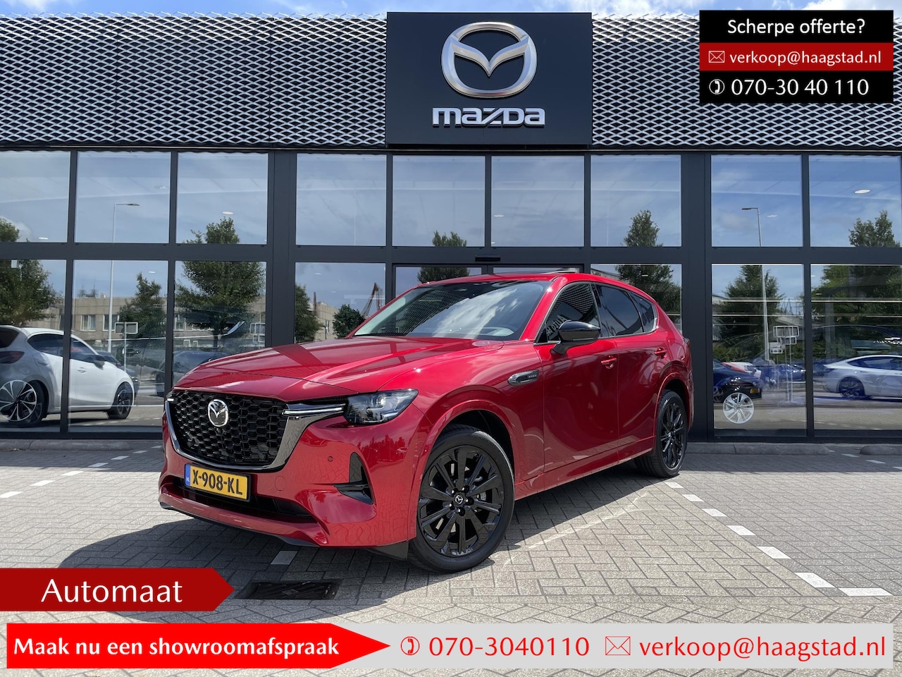 Mazda CX-60 - 2.5 e-SkyActiv PHEV Homura BTW Auto / 1e Eigenaar / Fabrieksgarantie t/m 12-2029 - AutoWereld.nl