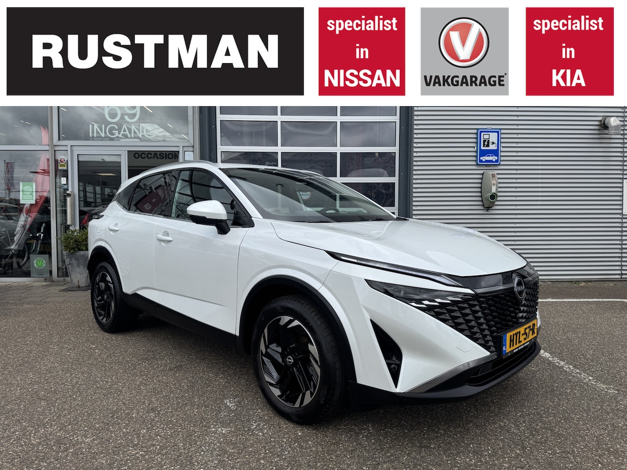 Nissan Qashqai - 1.3 MHEV Xtronic N-Connecta Cold pack - AutoWereld.nl