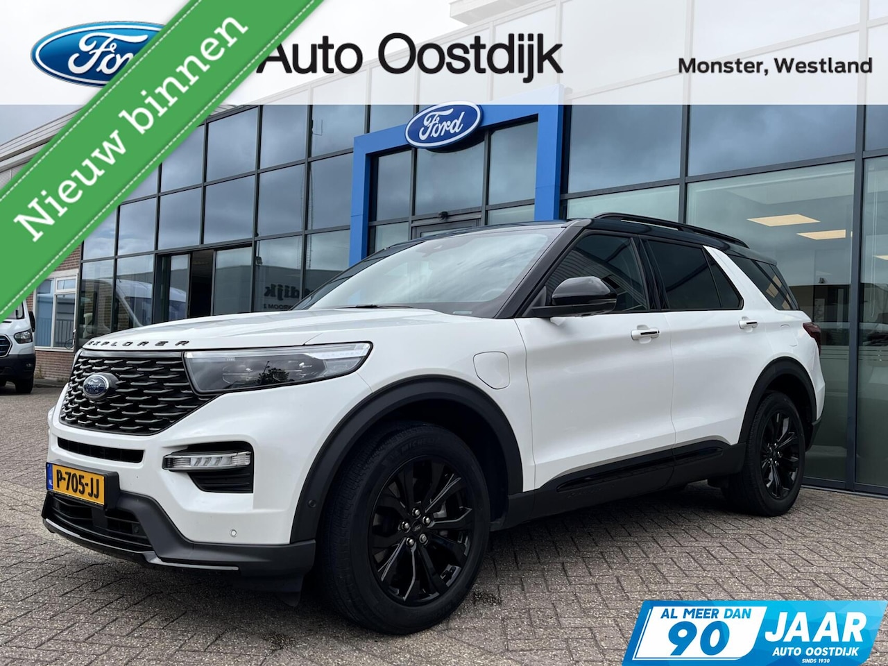 Ford Explorer - 3.0 V6 EcoBoost PHEV ST-Line 457PK Panodak Parelmoerlak Zwart Dak 20" Zwarte velgen Massag - AutoWereld.nl