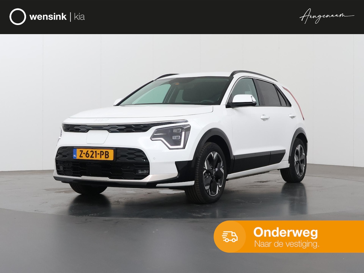 Kia Niro EV - Edition Advanced 64.8 kWh | Navigatie | Parkeercamera | Stoelverwarming | Keyless Go | - AutoWereld.nl