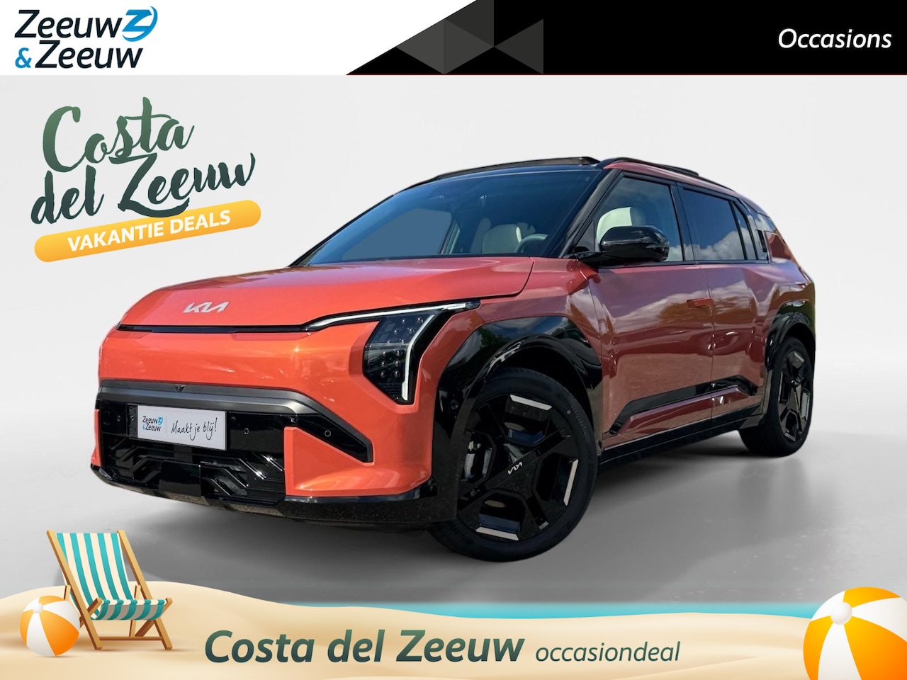 Kia EV3 - GT-PlusLine 81.4 kWh Schuif/kanteldak | Lederen bekleding | 360 raden camera | Head up dis - AutoWereld.nl
