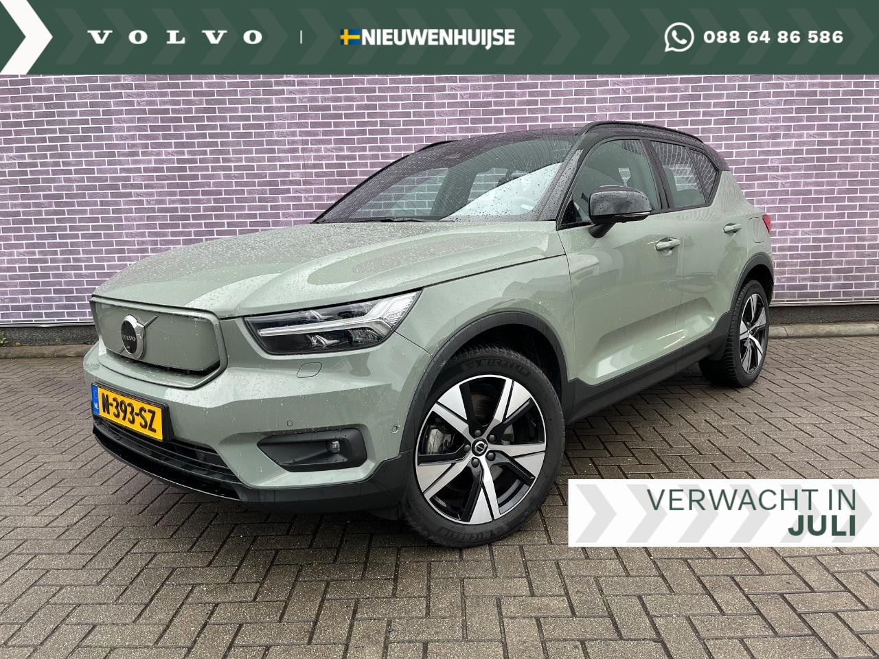 Volvo XC40 - Recharge Pro | Panoramadak | Harman Kardon | Adaptive Cruise | Elektr. stoelbediening | St - AutoWereld.nl