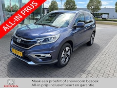 Honda CR-V - 2.0 4WD Lifestyle | P.cam | Navi | Pdc | Trekgewicht 1700kg
