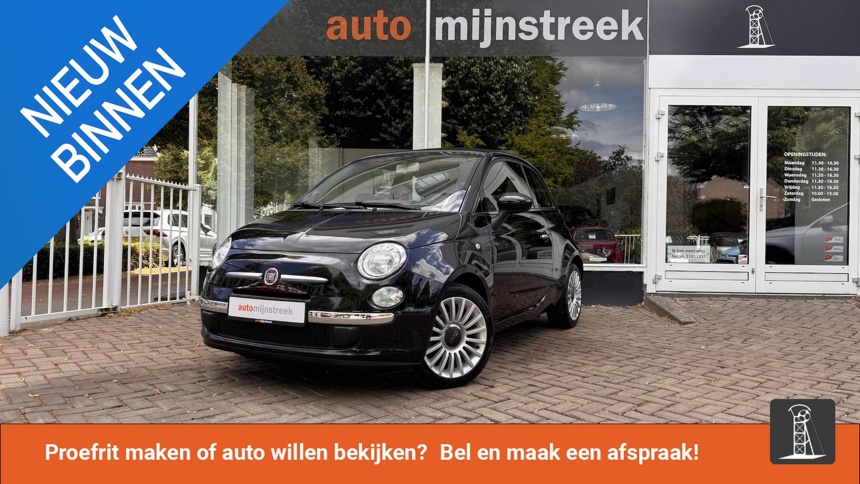 Fiat 500 C - 0.9 TwinAir Lounge | Cabrio | Prachtige uitvoering | Nieuwe APK | - AutoWereld.nl