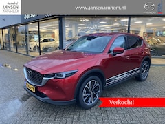 Mazda CX-5 - 2.0 e-SkyActiv-G M Hybrid 165 Exclusive-Line+Com.P , Demovoordeel € 9.940-, Black Comfort