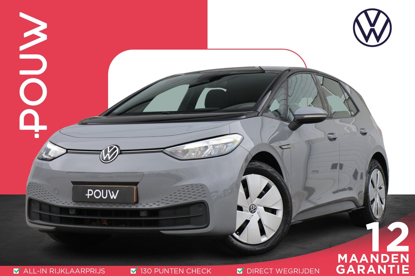 Volkswagen ID.3 - 204pk Life 58 kWh | SoH 94% | Navigatie | Stoelverwarming | Parkeersensoren - AutoWereld.nl