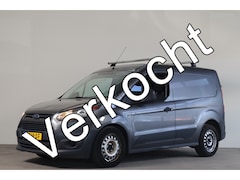 Ford Transit Connect - 1.5 TDCI L1 Edition GEARBOX BROKEN