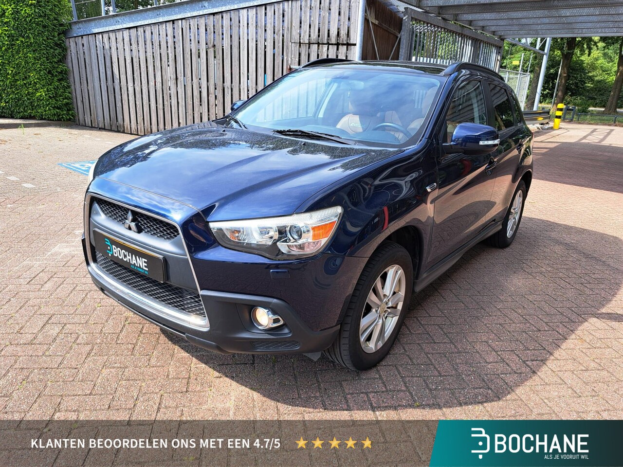 Mitsubishi ASX - 1.6 Intense ClearTec | Trekhaak | Lederen bekleding | Panoramadak - AutoWereld.nl