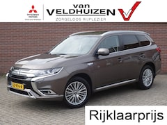 Mitsubishi Outlander - 2.4 PHEV Intense | trekhaak
