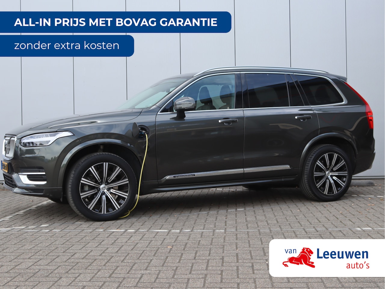 Volvo XC90 - 2.0 T8 AWD Inscription | Keyless | 20" | Adaptieve cruise - AutoWereld.nl