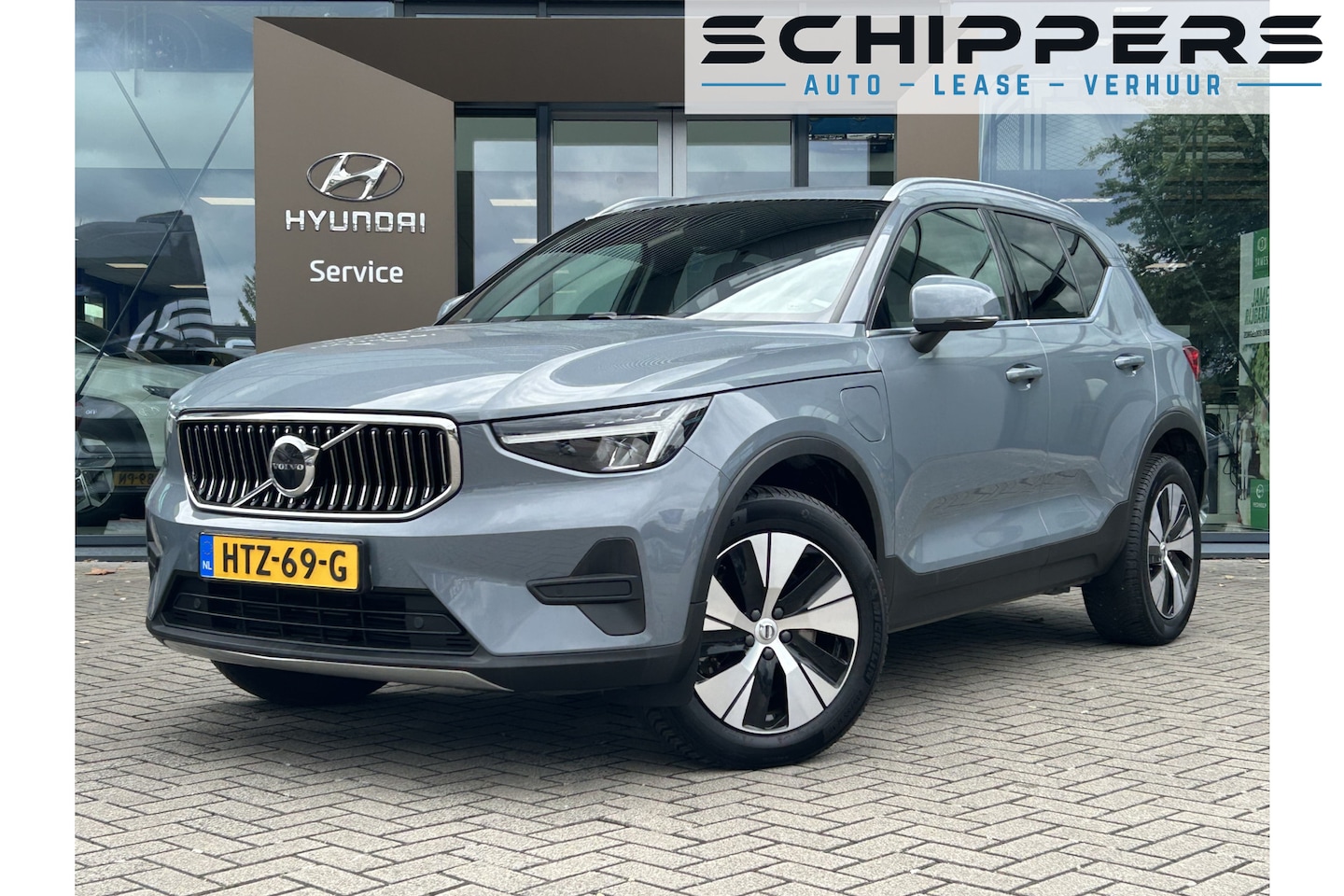 Volvo XC40 - 1.5 T5 Recharge Inscription Expression 1.5 T5 Recharge Inscription Expression - AutoWereld.nl