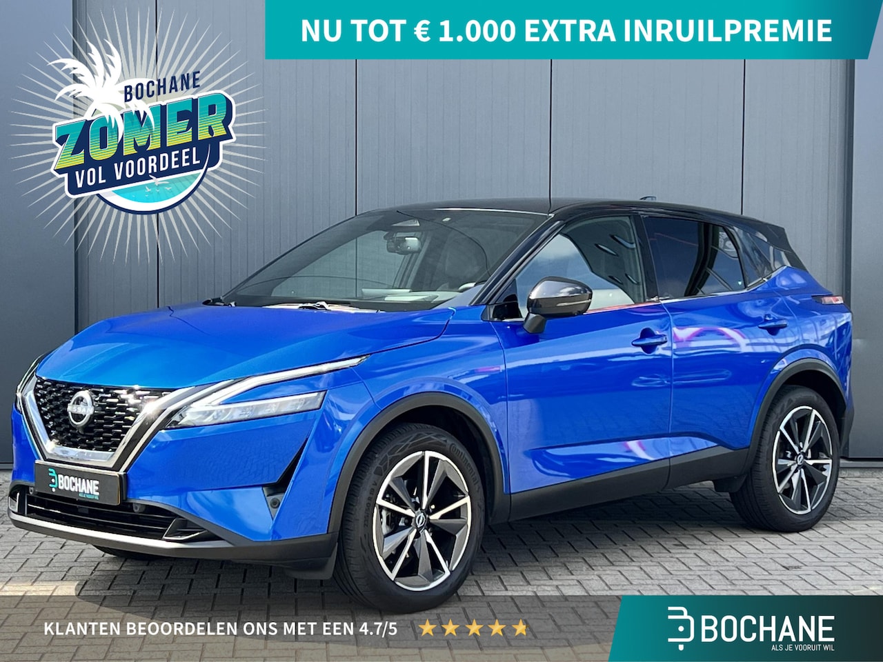 Nissan Qashqai - 1.3 MHEV 158 Xtronic Tekna | Trekhaak | Elektrische Achterklep | 360º Camera | 1.800 kg Tr - AutoWereld.nl